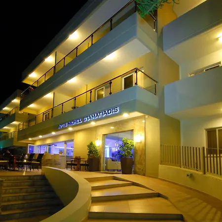 Appart hôtel Michel 3*