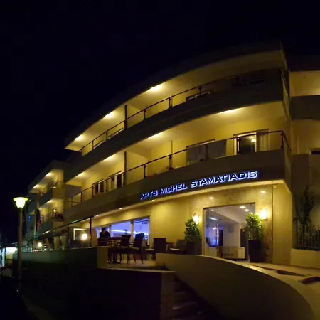 Appart hôtel Michel 3*